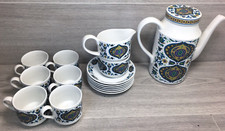 Tea coffee set - coffee, vintage