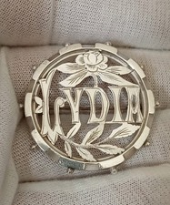Antique Victorian sterling