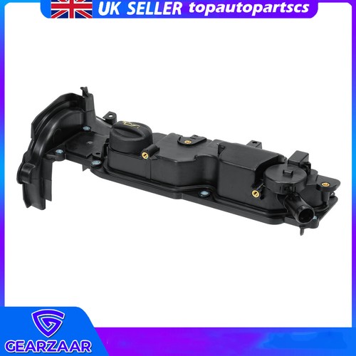 Engine rocker cover - engine,