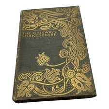 The Chiswick Shakespeare King