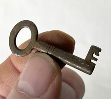 Small Vintage Antique Metal