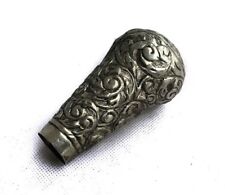 Silver Plated Pattern Embossed Walking Stick Handle