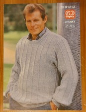 Knitting Pattern 1987 Copley