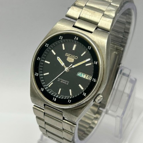 Seiko automatic railway time - seiko,