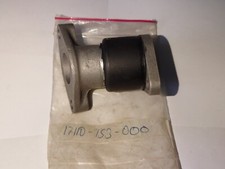 Pipe comp., inlet NOS Genuine