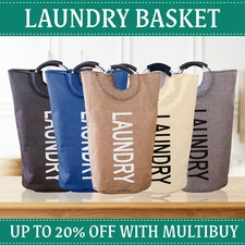 Laundry Basket with Handle