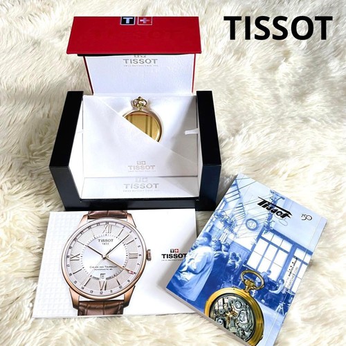 Excellent tissot pocket - pocket, watch