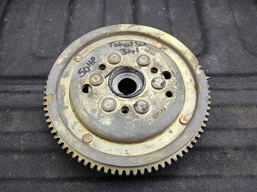 Nissan tohatsu rotor - nissan, 50
