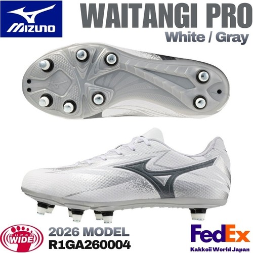 Mizuno rugby boots - rugby,