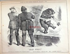 'HIGH JINKS!', Antique 1886