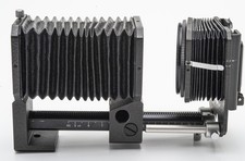 Travenar Bellows Copy Stand