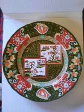 Antique Ashworth Brothers Ironstone Double Landscape Plate