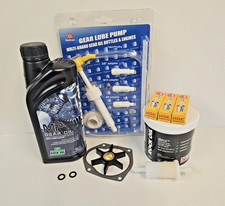 SERVICE KIT MERCURY MARINER