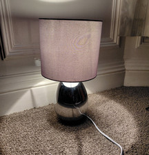 Next Table Lamp - Mirrored