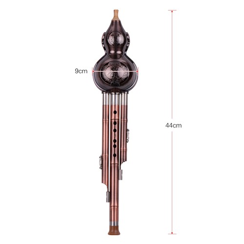 Tone key hulusi - tone, gourd