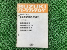 GS125E Parts List Suzuki