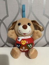 VTech Little Singing Puppy Soft Toy Dog