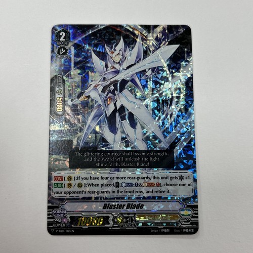 Blaster blade holo cardfight - blade,
