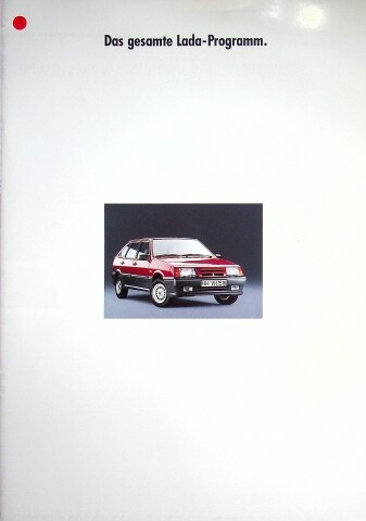 276023 lada niva - niva, nova