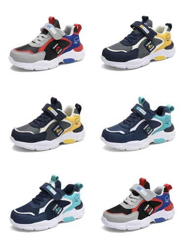 New kids trainers boys - kids,