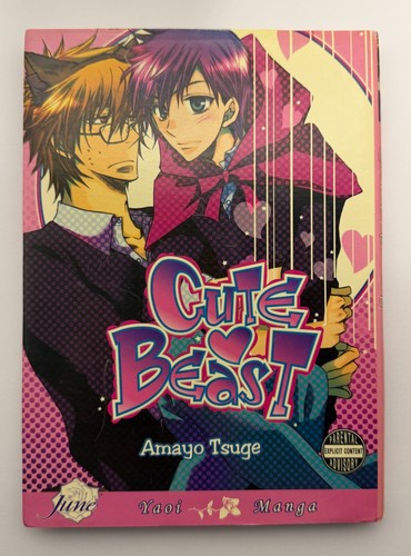Cute beast amayo - beast, tsuge