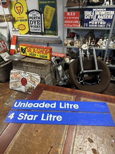 Vintage petrol station pump