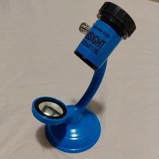 Bestwell Minisight Grain