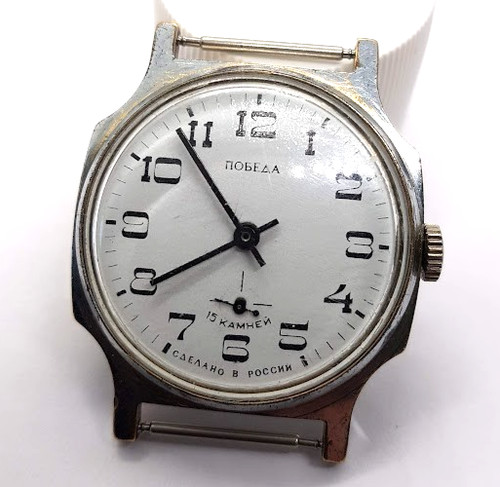 Vintage soviet russia ussr - soviet,