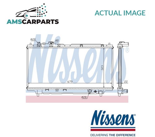 Engine cooling radiator - engine,