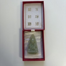 Vintage Jade Buddha Charm Pendant Carved Buddhist Xinjiang Hetian Jade Boxed