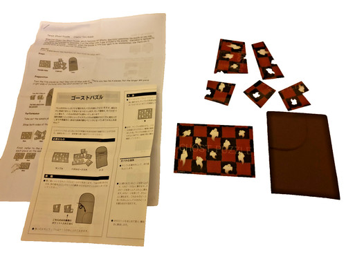 Ghost puzzle tenyo - by,