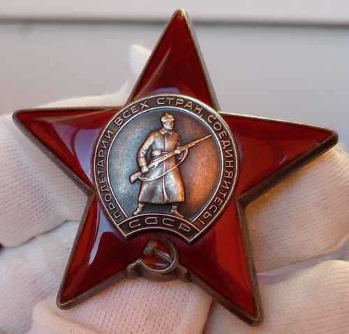 Red star 1945 duplicat - red, 1945-67