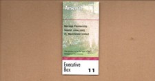 Executive Box Ticket - Arsenal