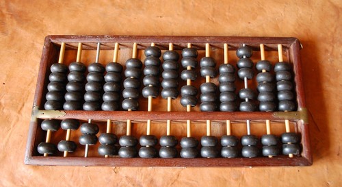 Vintage chinese brown wooden - chinese,