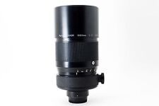 1000mm Nikkor f11 Mirror Lens - complete kit GRADE: EXCELLENT A+