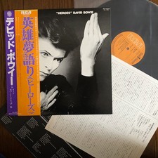 David Bowie - HEROES , RCA