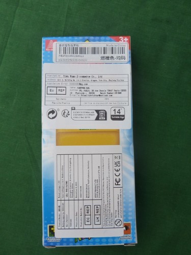 Han cheng electronic - han, "classic