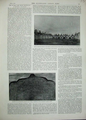 Old antique print - old, sacred