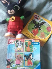 Bing talking and walking +