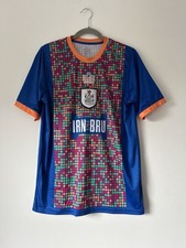 Queens Park 2020/21 Away Shirt