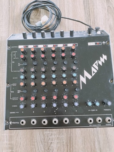 Marsh uds analog drum synth - marsh,