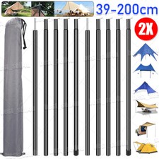 2x200cm Tent Poles Universal