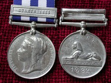 Replica Copy Egypt Medal