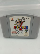 RAKUGAKIDS N64 Game Cart (PAL) Rare Genuine authentic Rakuga kids fully working