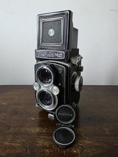 Yashica-Mat Copal MXV Vintage