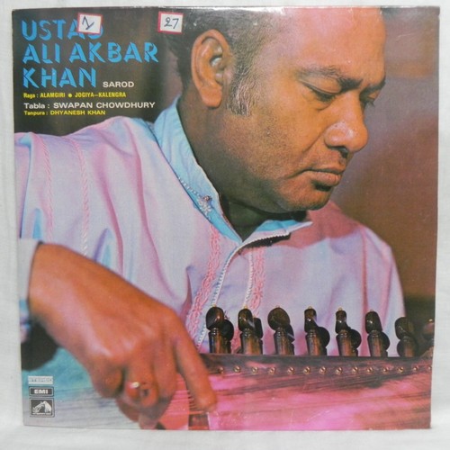 Ustad ali akbar khan - akbar, sarod