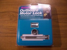 McGard Outboard Engine Motor