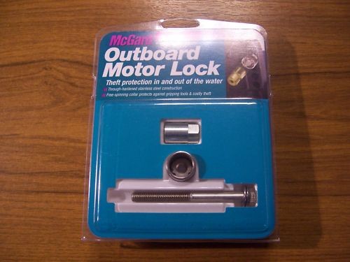 Mcgard outboard engine motor - outboard,