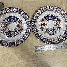 William Hudson (Sutherland China) 2 x diner plates 23cm across 