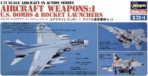 Hasegawa x72 72 us - hasegawa, x72-01